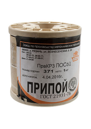 ������ ���61 ��� 3.0�� ������� 1��