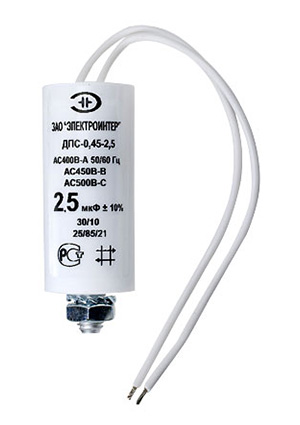  2.5 450 .5,  (=78-98 78-17)