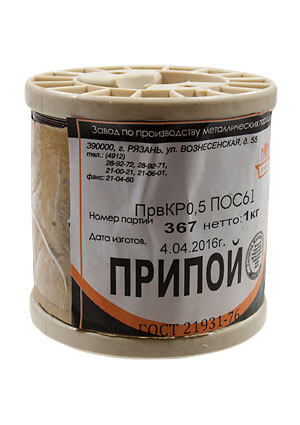 ПМП Припой ПОС61 ПРВ 0.5мм катушка 1кг припой