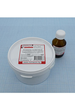  -1/1-5,50 (1) 250., 0.25 