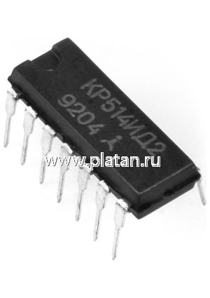 Россия КР514ИД2, Семисегментный дешифратор (ОА) (MSD101) логика - кодеры, демультиплексоры