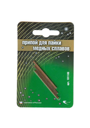 Harris ХАРРИС-H-0 5 гр, Припой для пайки медных сплавов припой