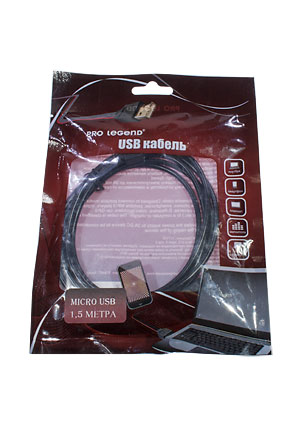 Pro Legend PL1307, Кабель USB 2.0 A вилка - Micro USB вилка, 1.5 м. компьютерные аксессуары и принадлежности