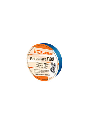 TDM electric SQ0526-0015, Изолента ПВХ 0,13*15мм синяя 20м клейкая лента, изолента