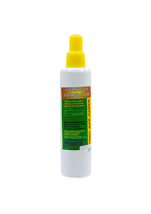 ������� �������� 100��,  ���� �������� �� 10.09.2020