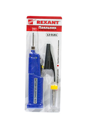 12-0181, ,  3  , 4.50/8.00