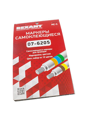 ��-5, ����� �������� ������������� ��� ������, �������