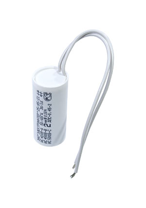 Конденсатор 18 мкф 450в. Конденсатор 2 5 мкф 450в. 2 мкф 450в. 2мкф-450в-x7t. 2mf.