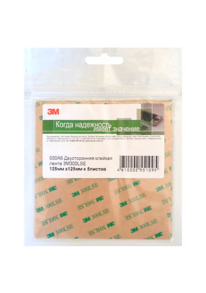 3M 930A6, 300LSE скотч для тачскрина 125х125мм, 5 листов клейкая лента, изолента