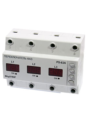 DIGITOP PS-63A переключатель фаз цифровые головки