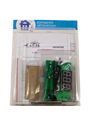 MP 8030R, ������������ ��������� � ������� ������� 2 ���, 10�