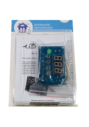 MP 8030hot, ������������ ��������� -99� ... +1000�, 2 ���, 10�