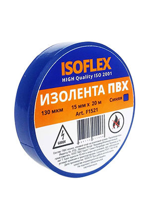 Various Изолента Isoflex ПВХ 15мм*20м синяя, 15*20 клейкая лента, изолента