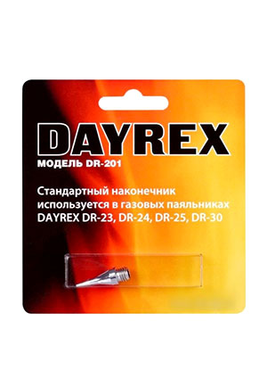 DAYREX-201