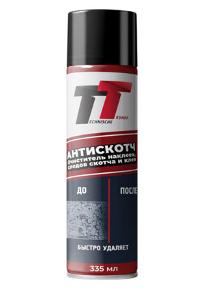 TT CN03/15, антискотч, очиститель наклеек, следов скотча и клея 335 мл Label off очищающие средства для электроники