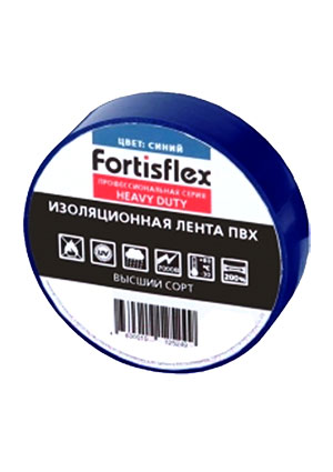 Fortisflex Изолента ПВХ 15x0.15х10 синяя клейкая лента, изолента