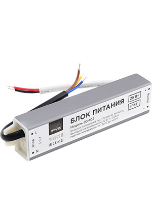 03-102, AC/DC LED, 12�, 2.08�, 25��, IP67 ���� ������� ��� ������������� ���������
