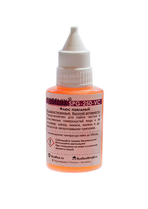 SPG-250-VC, ���� ��������������� ������� ����������, 20��