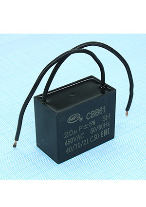CBB61  20UF  450V, ����������� �������� / �������, �����������������, ���������������� � �����������