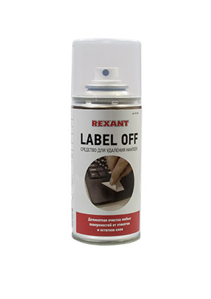 REXANT LABEL OFF 150мл, Средство для удаления наклеек, аэрозоль очищающие средства для электроники