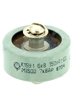 Прогресс К15У-1а-6кВ-150пФ +-10%-7кВАр, дисковый конденсатор конденсаторы керамические дисковые