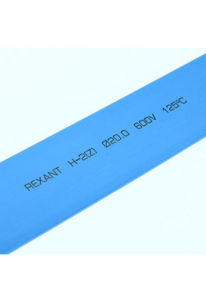 ������ �������������� ��� �� 20,0/10,0 �����, ���������������� ������ � �������� �������, �� �������