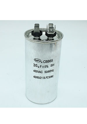 CBB65  35UF  450V, ����������� �������� / �������, �����������������, ���������������� � �����������