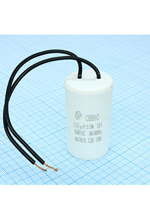 CBB60  10UF  450V WIRE, ����������� �������� / �������, �����������������, ���������������� � ������