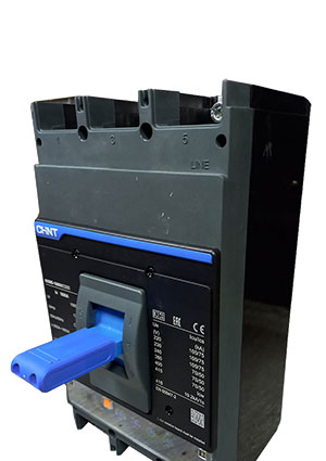 201720, . . NXMS-1600H/3 1600A 70   