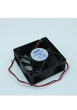 RQD 7025MS 24VDC