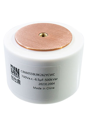 DIN C8660559L9K262YCWC, конденсатор резонансный 6.5мкФ 700Vac конденсаторы силовые