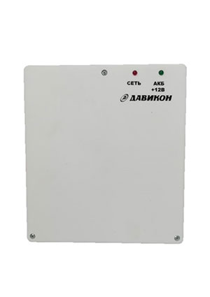 Давикон ИВЭП-1220ПБ, Бесперебойный блок питания AC-DC источники с резервированием