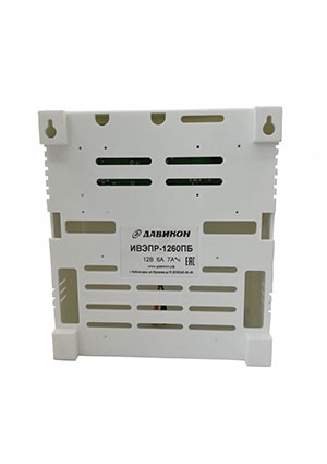Давикон ИВЭП-1260ПБ, Источник бесперебойного питания AC-DC источники с резервированием