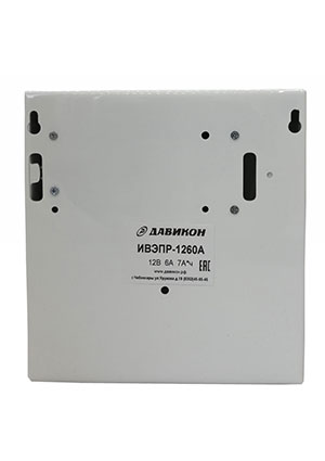 Давикон ИВЭПР-1260А, Блок питания резервированный 12В 6А, металлический корпус, с регулировкой выходного нап AC-DC источники с резервированием