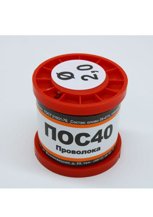 ��� 40 ��� D=2.0�� 200��.