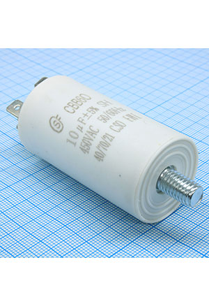 CBB60  10UF  450V SCREW, ����������� �������� / �������, �����������������, ���������������� � �����