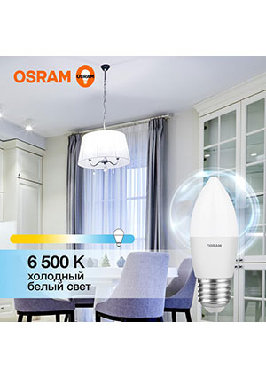 4058075579507, ����� ������������ LED Value LVCLB60 7SW/865 7�� ����� ������� E27 230� 10�1 RU OSRAM