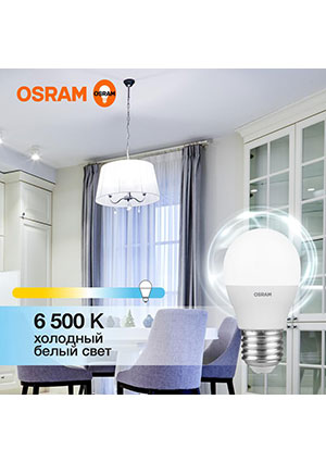 4058075579866, ����� ������������ LED Value LVCLP60 7SW/865 7�� ��� ������� E27 230� 10�1 RU OSRAM 4