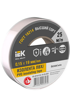 IEK EX-IZ10-C15-19-25-K01, Изолента 0.15х19мм (рул.25м) бел. IEK EX-IZ10-C15-19-25-K01 клейкая лента, изолента