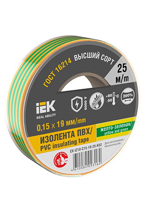 EX-IZ10-C15-19-25-K52, �������� 0.15�19�� (���.25�) ����./���. IEK EX-IZ10-C15-19-25-K52