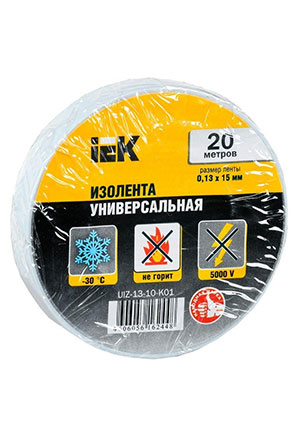 IEK UIZ-13-10-K01, Изолента ПВХ 0.13х15мм (рул.20м) бел. IEK UIZ-13-10-K01 клейкая лента, изолента
