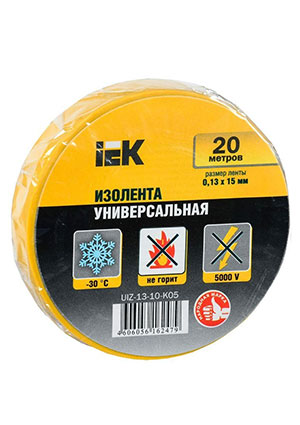 IEK UIZ-13-10-K05, Изолента ПВХ 0.13х15мм (рул.20м) желт. IEK UIZ-13-10-K05 клейкая лента, изолента