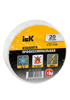 IEK UIZ-20-10-K01, Изолента ПВХ 0.18х19мм бел. (рул.20м) IEK UIZ-20-10-K01 клейкая лента, изолента