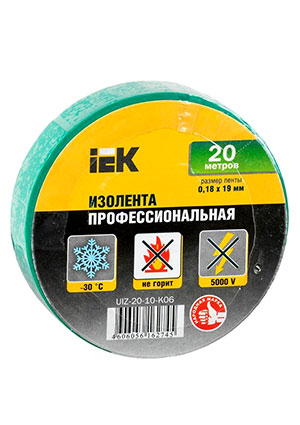IEK UIZ-20-10-K06, Изолента ПВХ 0.18х19мм зел. (рул.20м) IEK UIZ-20-10-K06 клейкая лента, изолента
