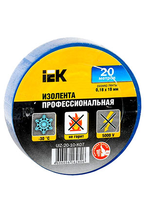 IEK UIZ-20-10-K07, Изолента ПВХ 0.18х19мм син. (рул.20м) IEK UIZ-20-10-K07 клейкая лента, изолента