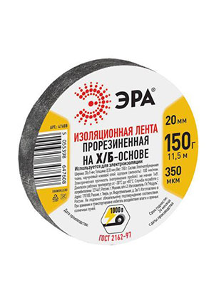 0002453,  / 20 (150)  .  0002453