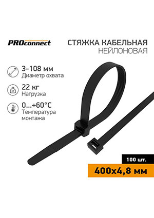 57-0401, ����� ��������� 4.8�400 ����. ����. (��.100��) PROCONNECT 57-0401