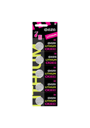 5003217, ������� ������� �������� CR2032 3� BL-5 (��.5��) ��Z� 5003217