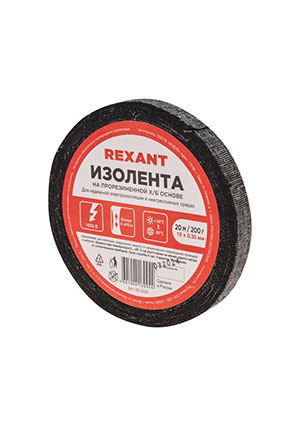 09-2406, �������� �� 15�� (���.20�) Rexant 09-2406