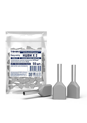 TKE-NSVI2-0.75-8-C06/50, ���������� �������� ��������� ������������� �����. ����(2) 0.75-8 TOKOV ELE